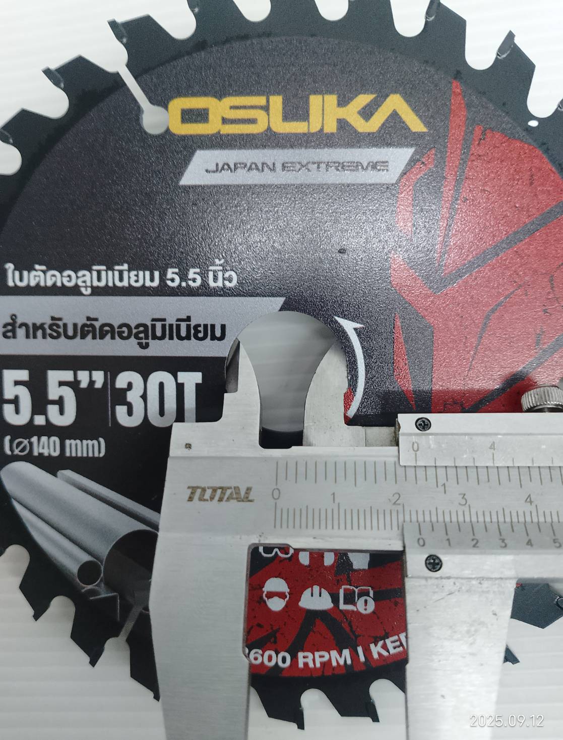ใบตัดอลูมิเนียม 5.5 นิ้ว OSASW9022 OSUKA