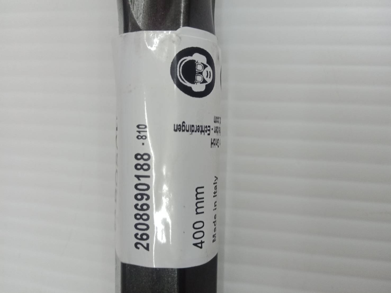 สกัดไฟฟ้า GSH14C BOSCH