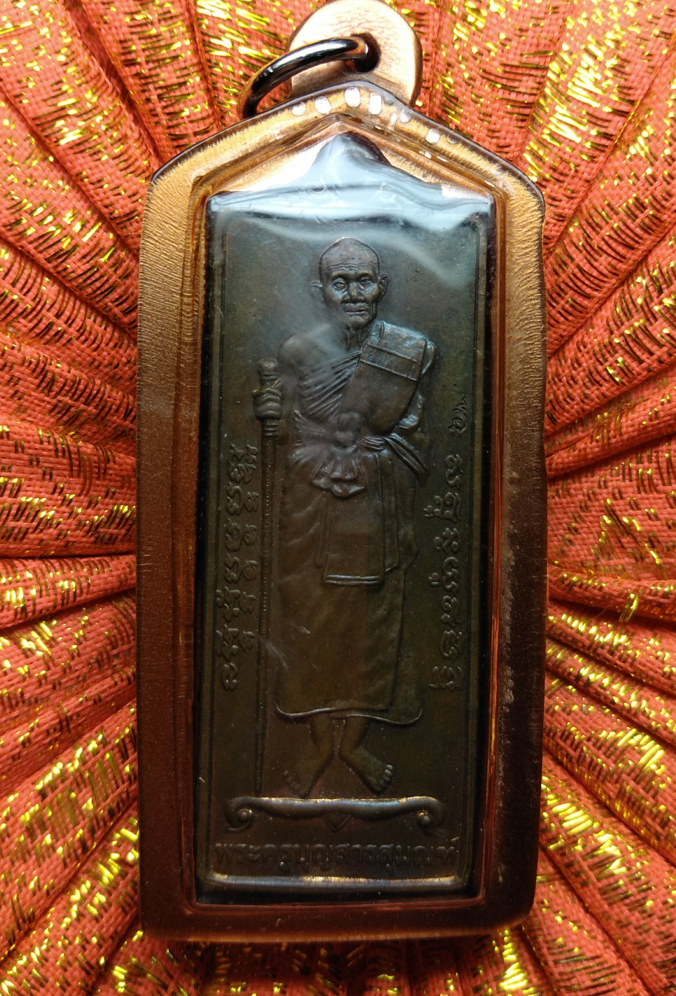 เหรียญหลวงปู่บุญมา มุนิโก วัดบ้านหนองตูม ออกวัดสว่างแวงฮี จ.ขอนแก่น ประสบการณ์ปราบปอปอันลือลั่น