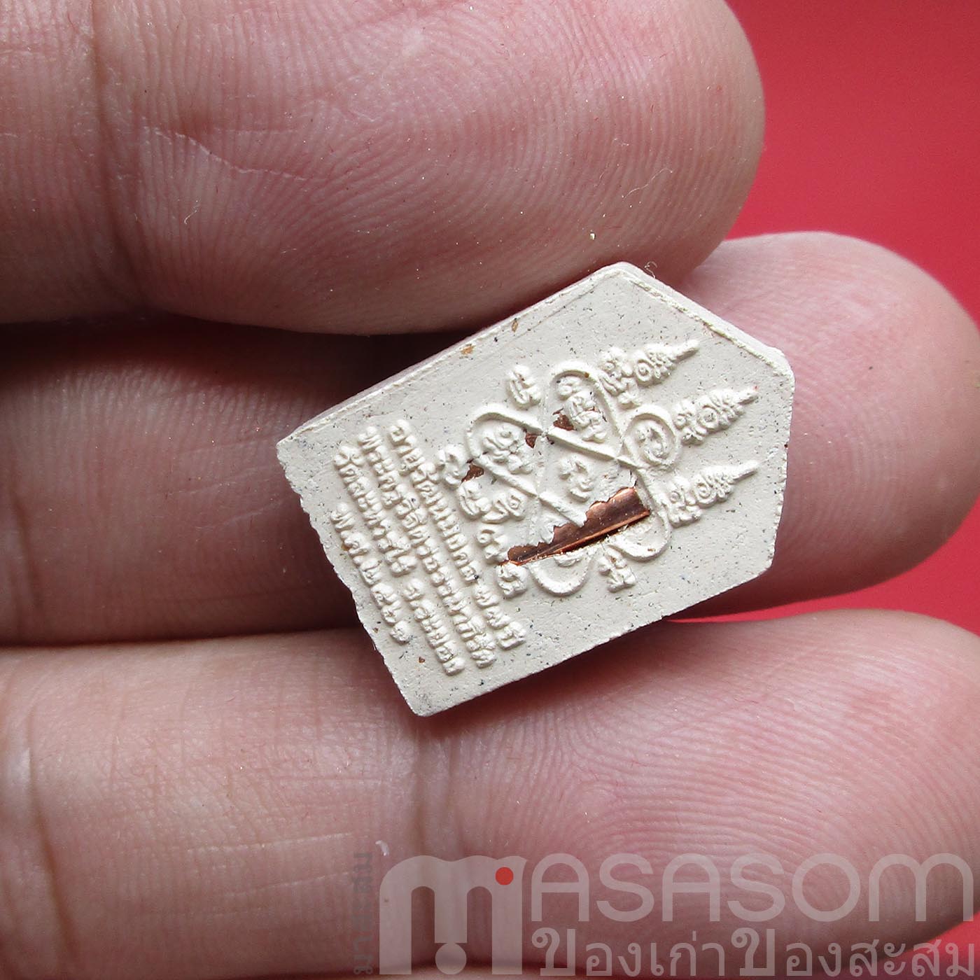 พระขุนแผนพรายกุมาร วัดละหารไร่