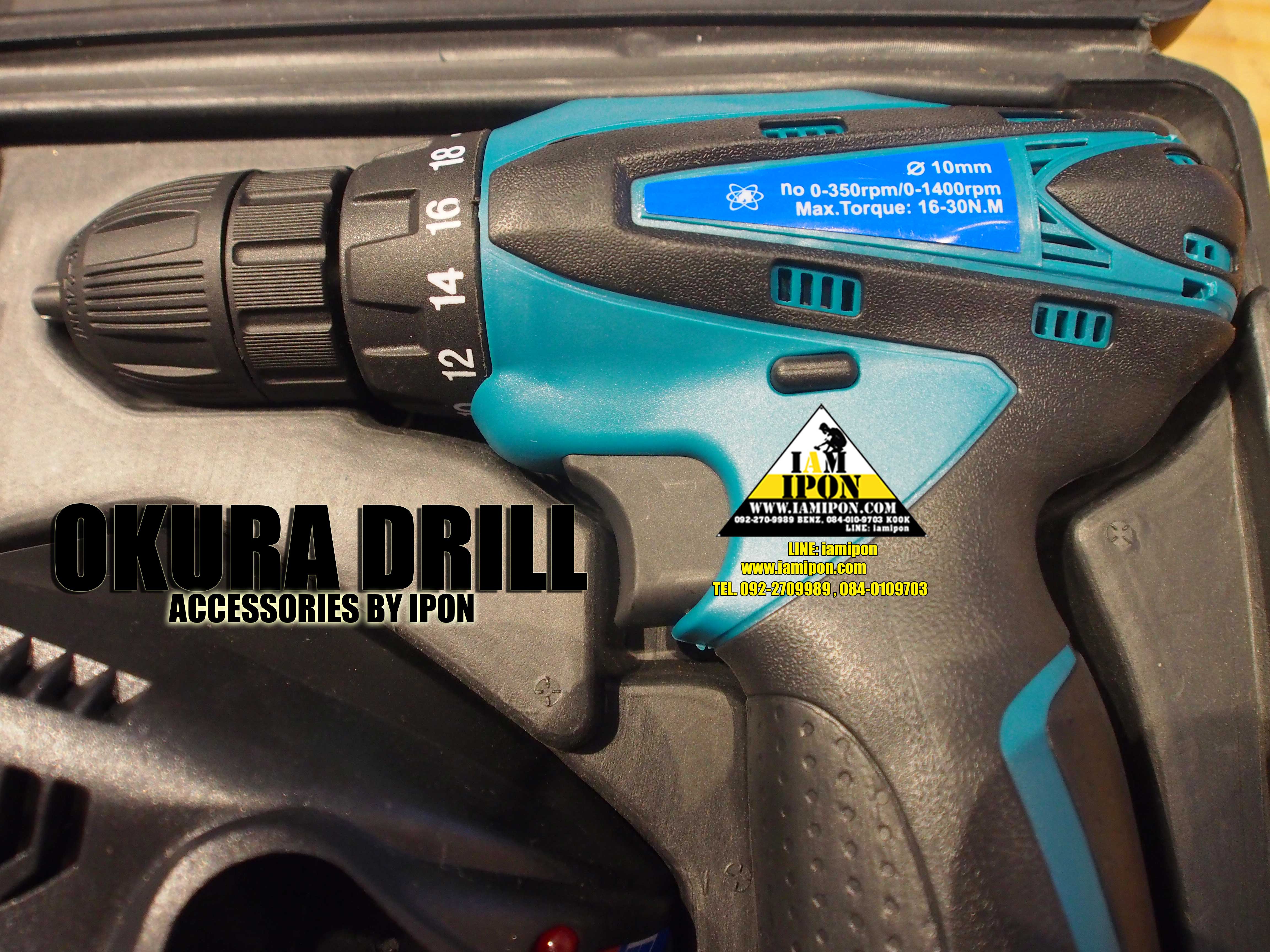 OKURA DRILL สว่านมือ ไร้สาย