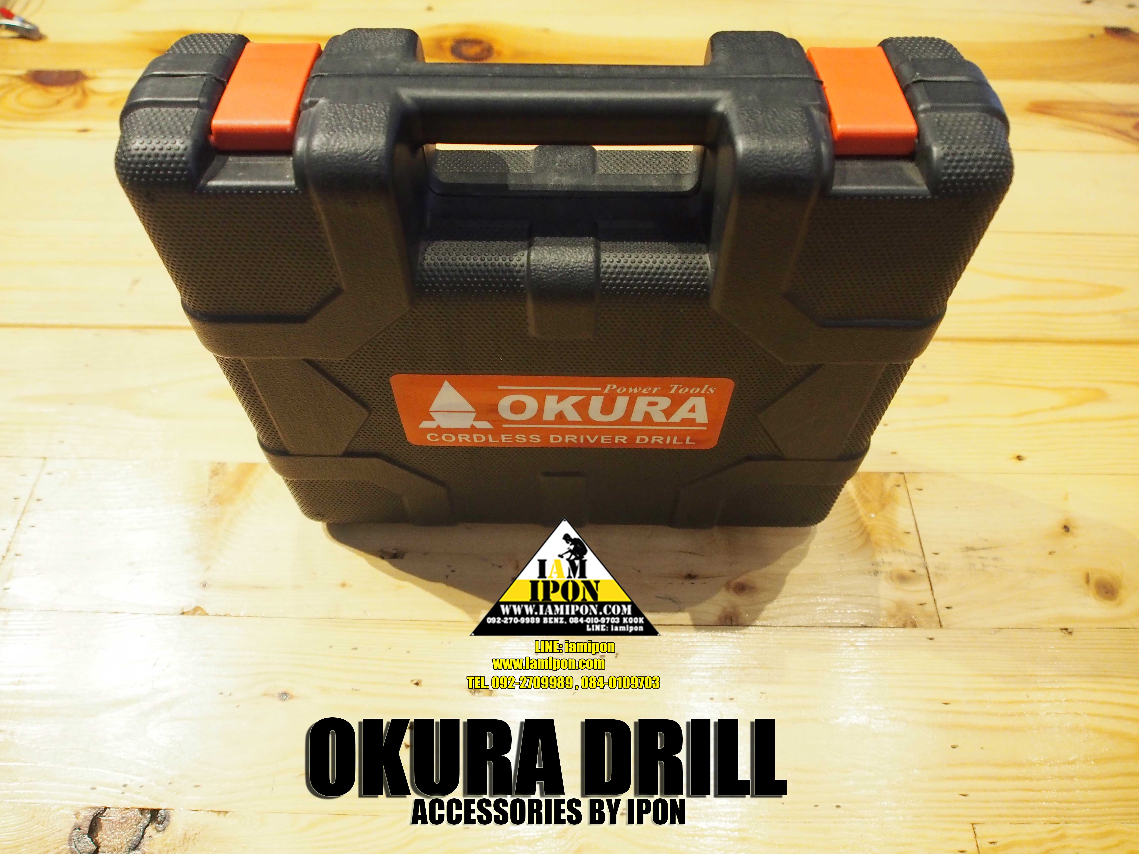 OKURA DRILL สว่านมือ ไร้สาย