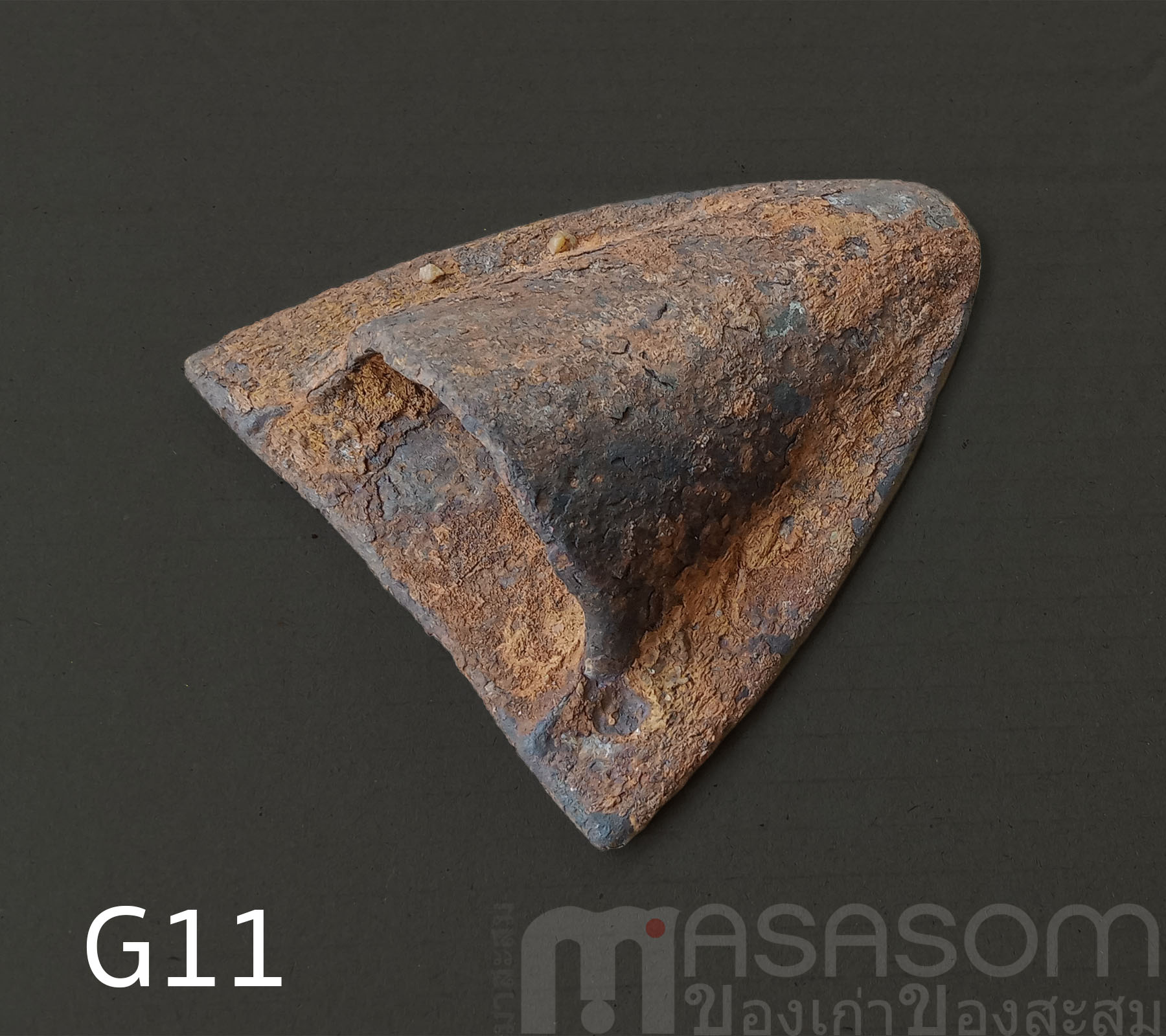 ผานไถโบราณ