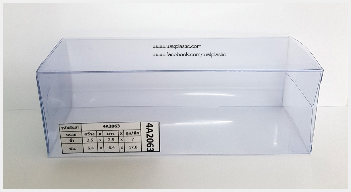 กล่องก้านไม้หอม ขนาด 2.5 x 2.5 x 7 นิ้ว หรือ 6.4 x 6.4 x 17.8 cm