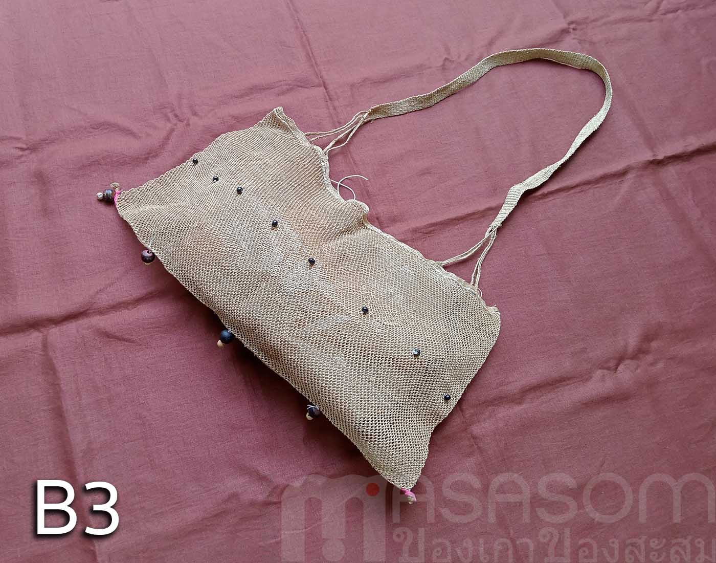 กระเป๋าถักเชือกใยกัญชง