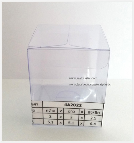 กล่องเทียนหอม ขนาด 5.1 x 5.1 x 6.4 cm