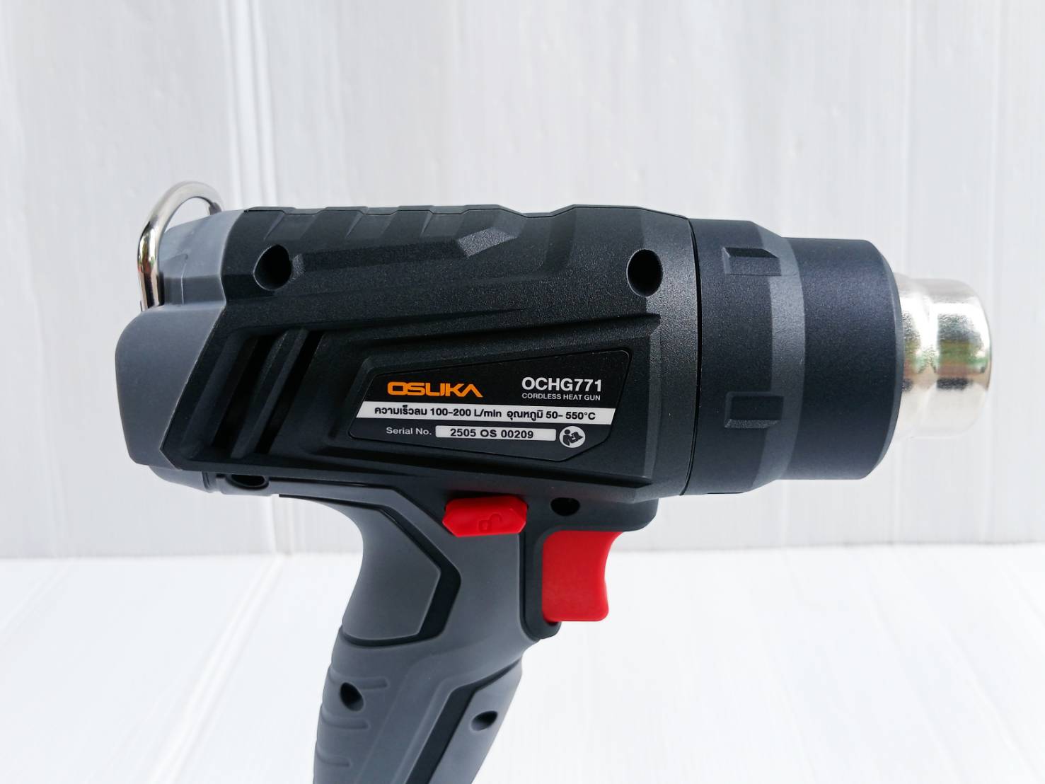 ปืนเป่าลมร้อนไร้สาย 20v OCHG771-M1 OSUKA