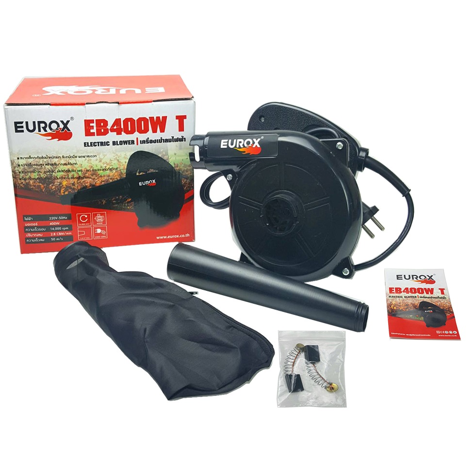 เป่าลมเย็น EB400WT EUROX