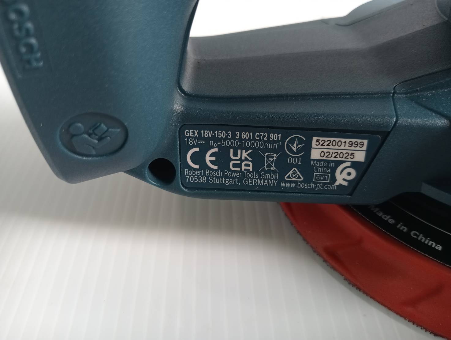 ขัดกระดาษทรายกลม6" GEX18V-150-3 BOSCH SOLO