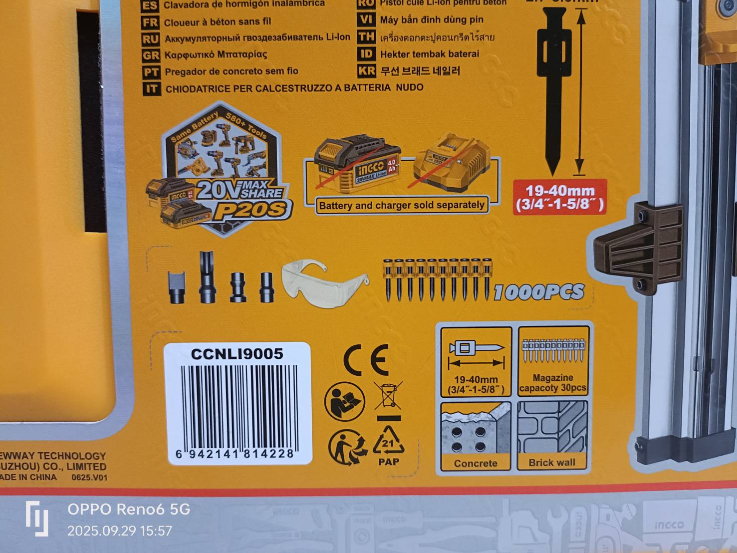 INGCO เครื่องยิงตะปูคอนกรีต40มม 20V CCNLI9005 (ตัวเปล่า)