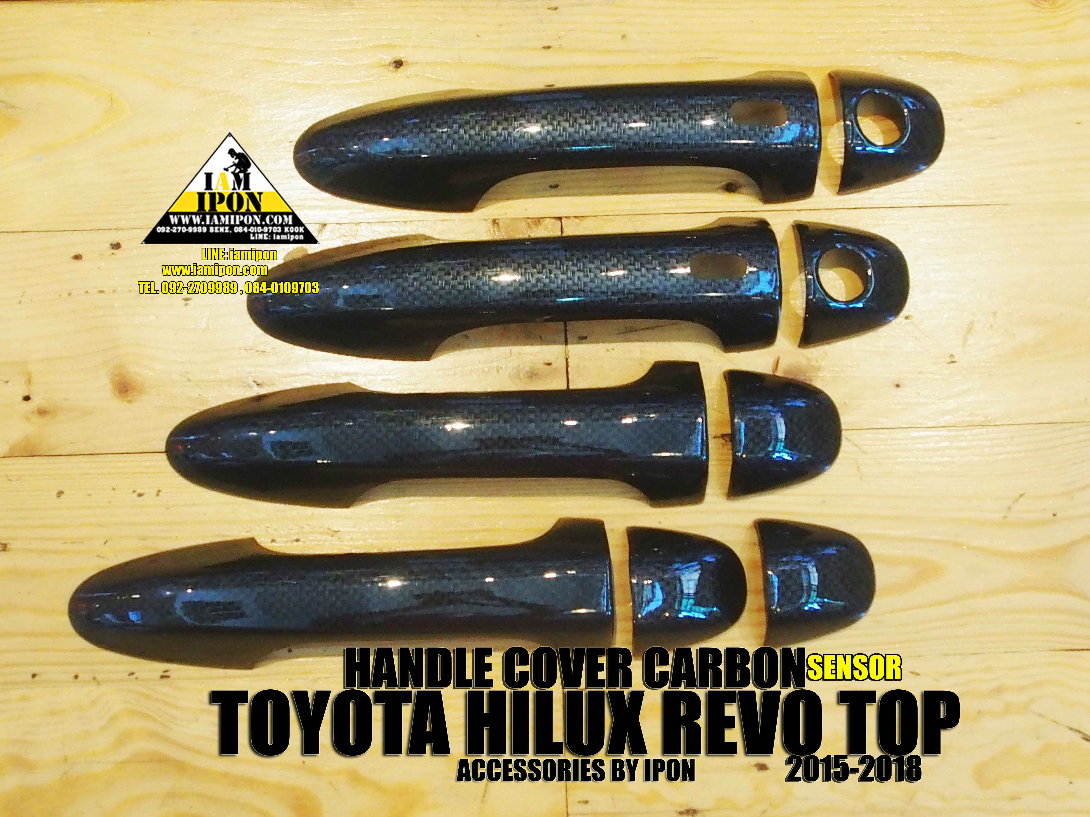 HANDLE COVER TOYOTA HILUX REVO TOP SENSOR CARBON ครอบมือจับคาร์บอนโตโยต้าไฮลัคซ์รีโว่ตัวท็อป เว้าเซ็นเซอร์