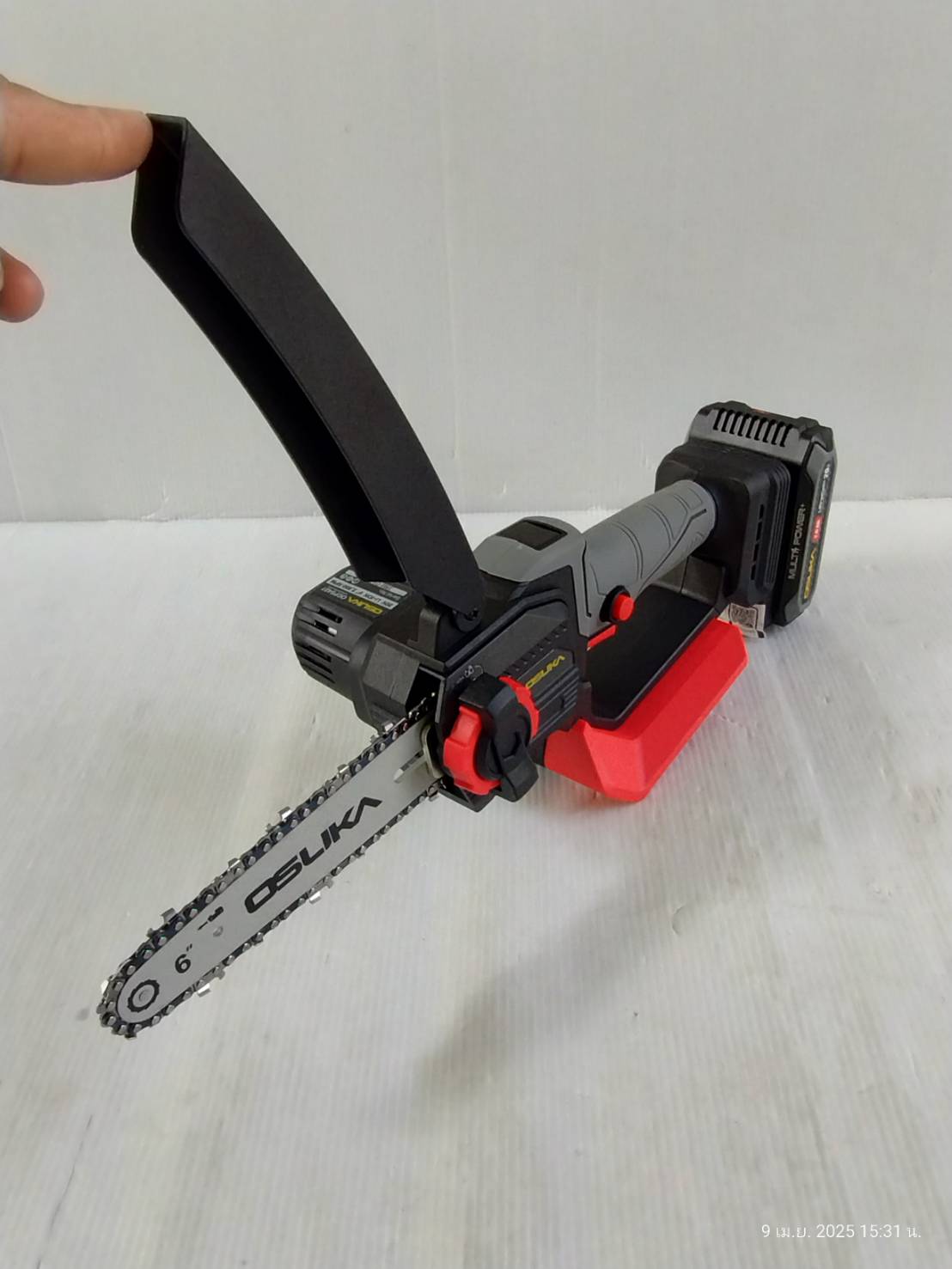 เลื่อยตัดแต่งกิ่งสูงไร้สาย 20V OCPS427-D1 OSUKA