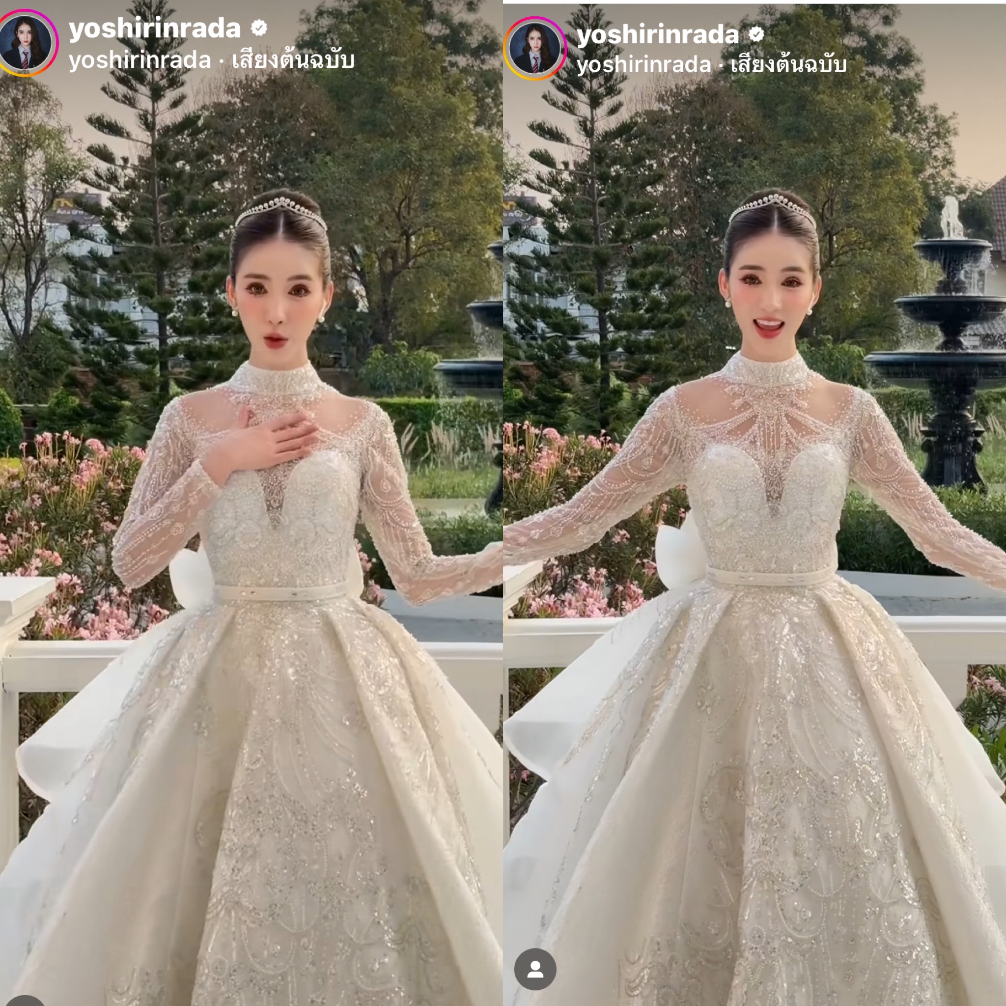 (พร้อมส่ง) เทียร่า 379 มงกุฎเจ้าสาว มงกุฎขนาดเล็ก น่ารัก สินค้าพร้อมส่งจากไทย