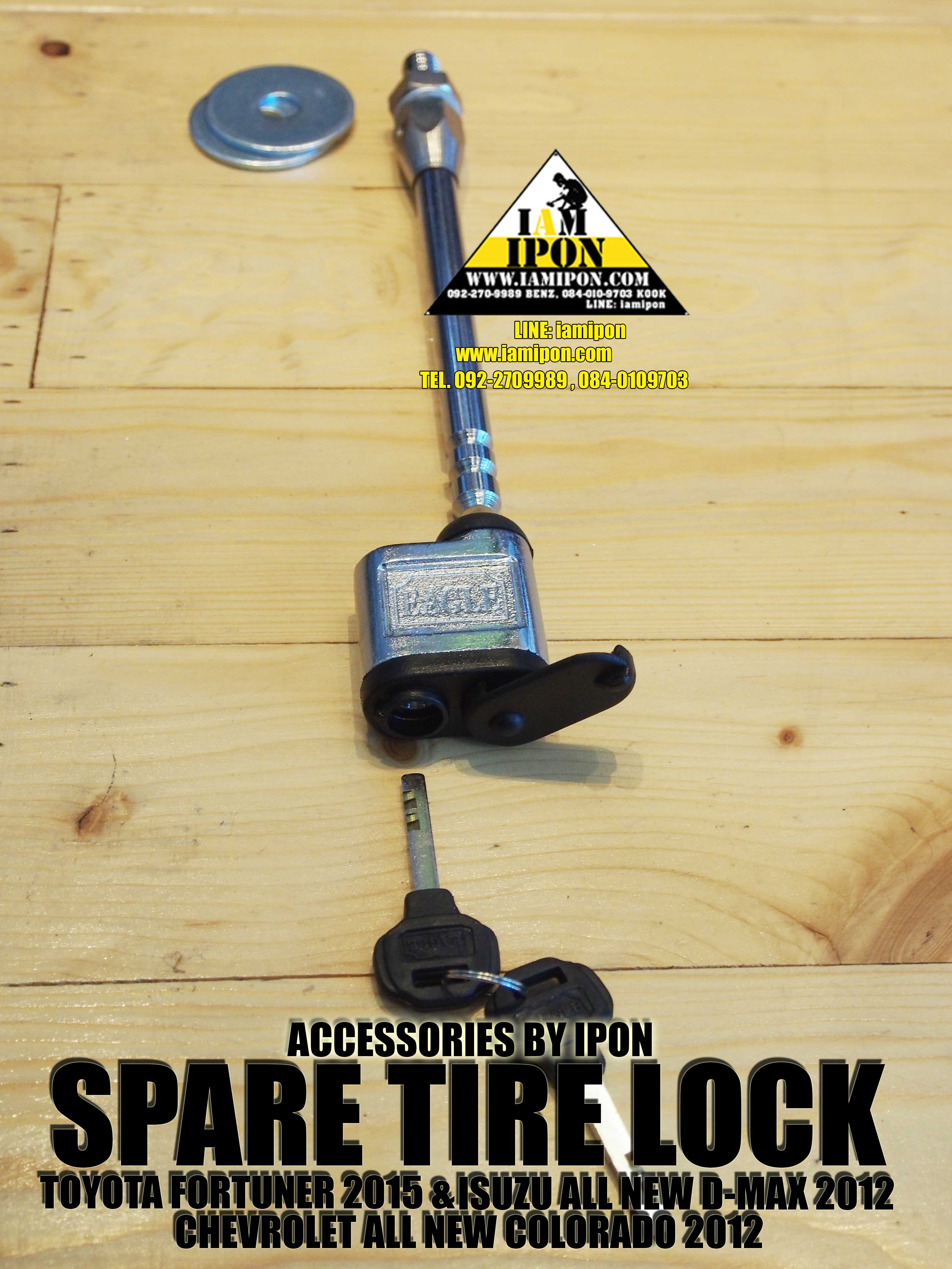 SPARE TIRE LOCK ล็อคยางอะไหล่ ฟอร์จูนเนอร์ 2015 & ดีแมก 2012 & โคโลราโด 2012