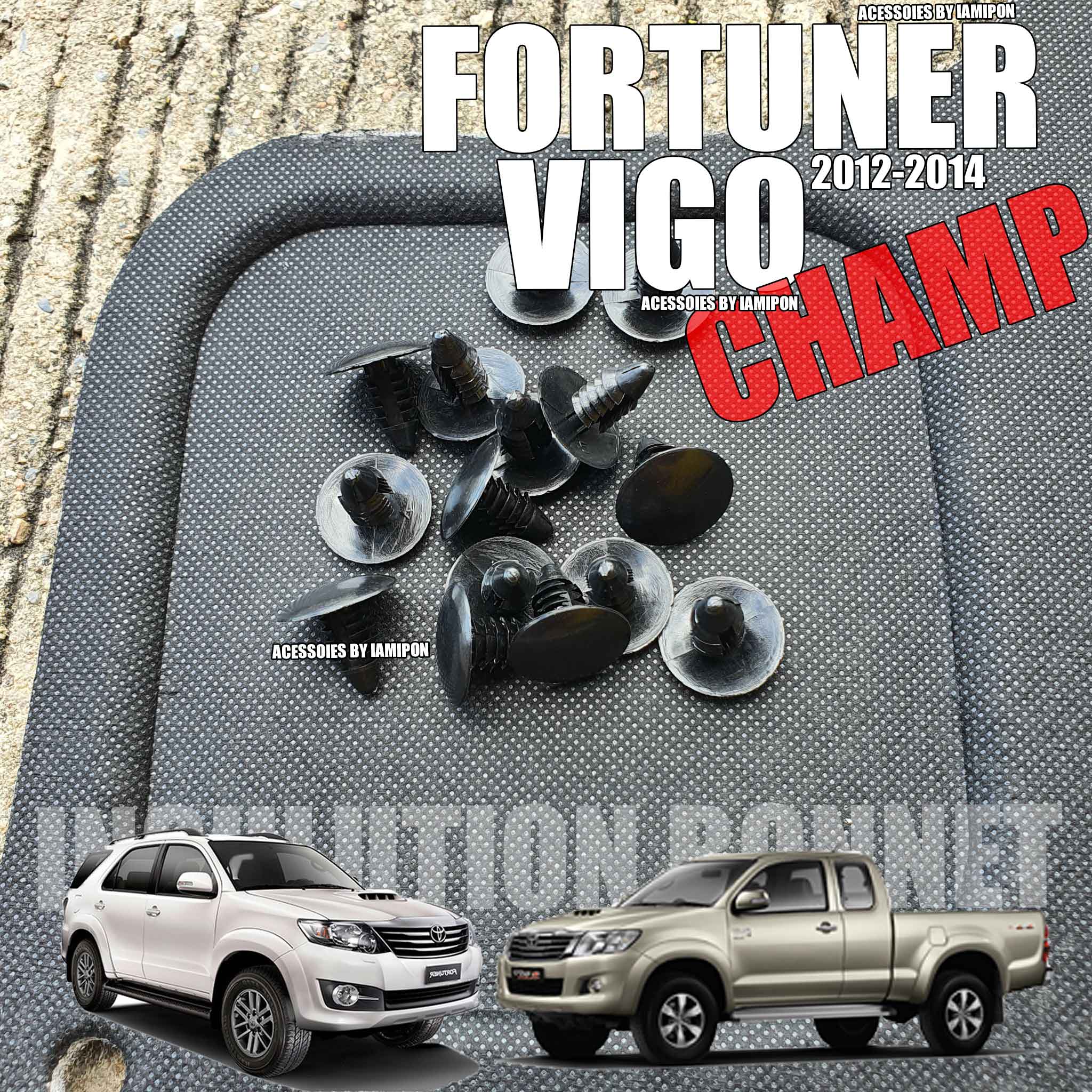 แผ่นกันความร้อนฝากระโปรง FORTUNER & VIGO CHAMP 2012-2014 รุ่นเว้าจมูก