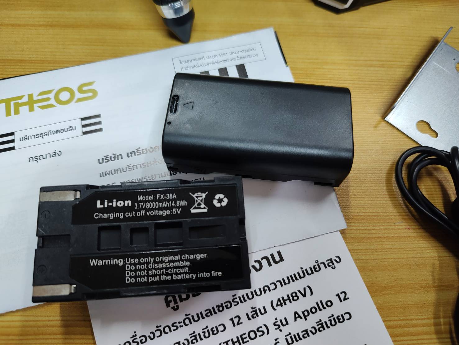 เลเซอร์ระดับ12เส้น Apollo12 THEOS พร้อมขาตั้ง