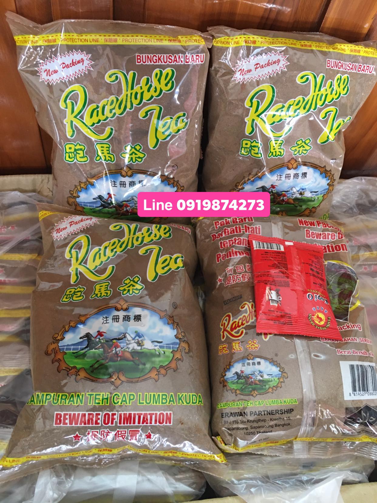 ขายส่งผงชาม้าใส Race horse Tea [Campuran Teh cap lumba kuda] เด่นเรื่องสี ให้สีส้มเข้มอมน้ำตาล 1 ลัง 20 ถุง