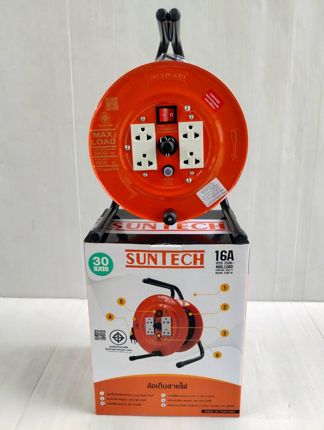 ล้อเก็บสายไฟ30เมตร 1.5sq.mm. SUNTECH SA1530