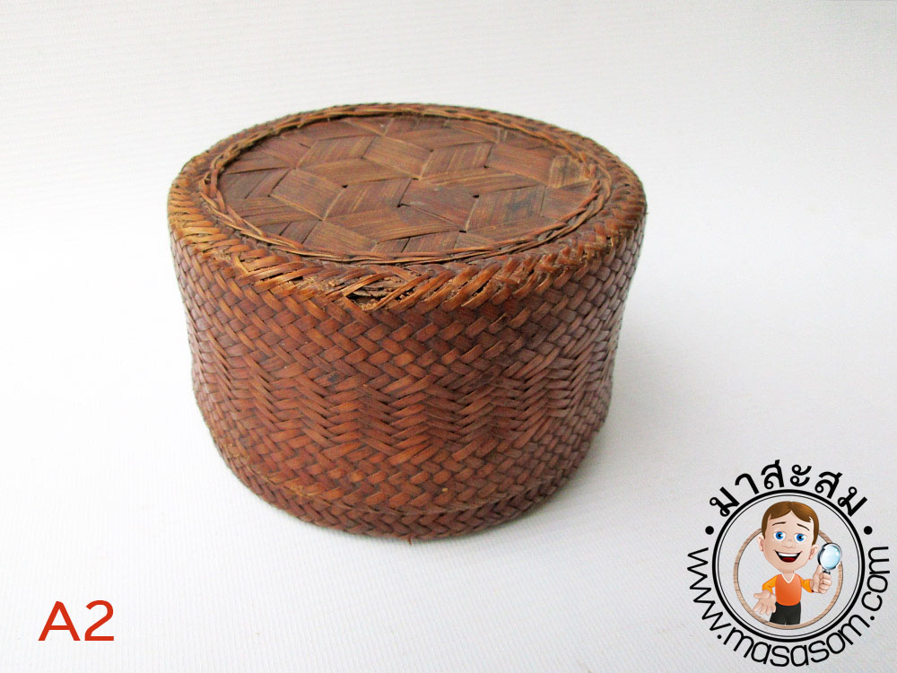 กล่องใส่ข้าวไม้ไผ่สานชาวเขา A2