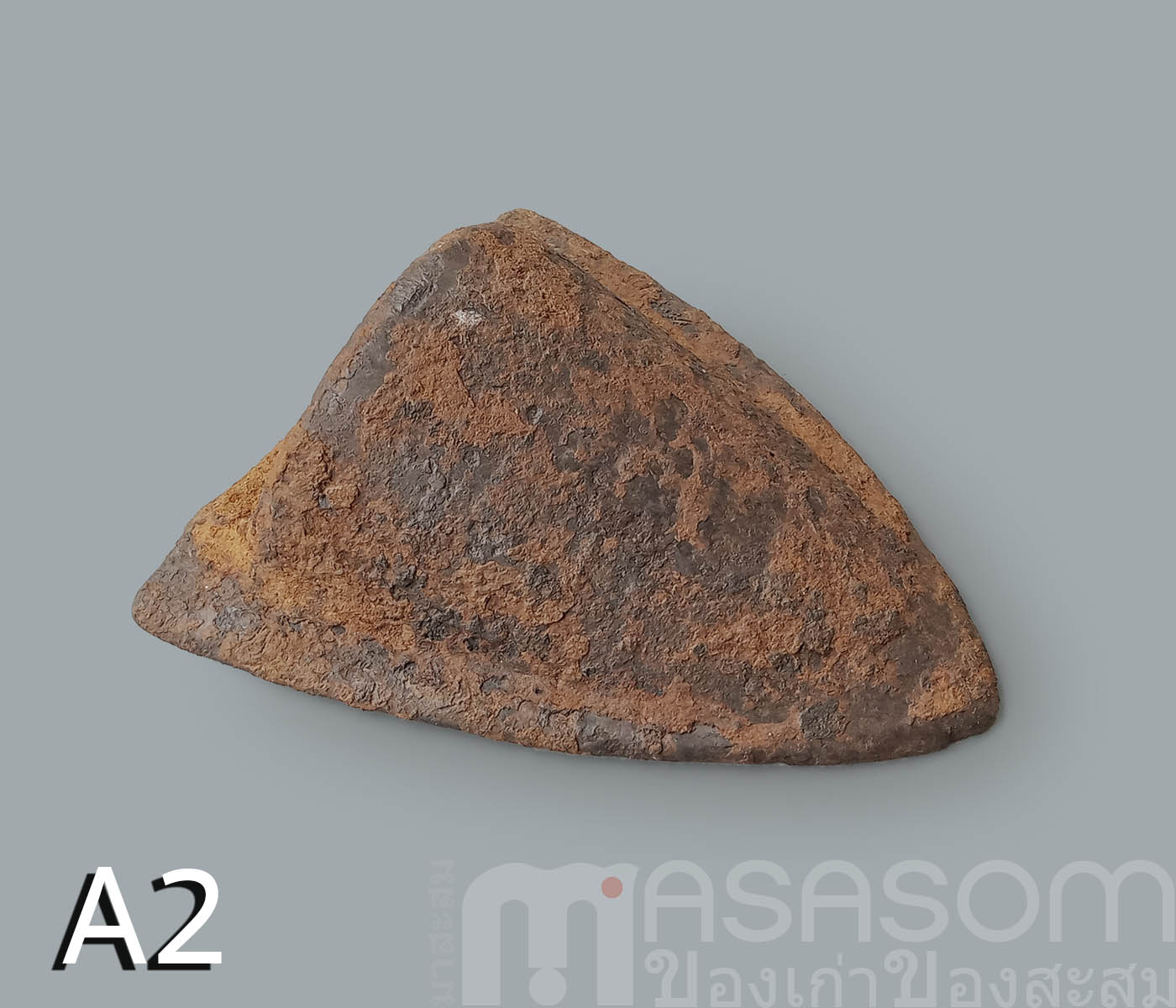 ผานไถนาโบราณ A2