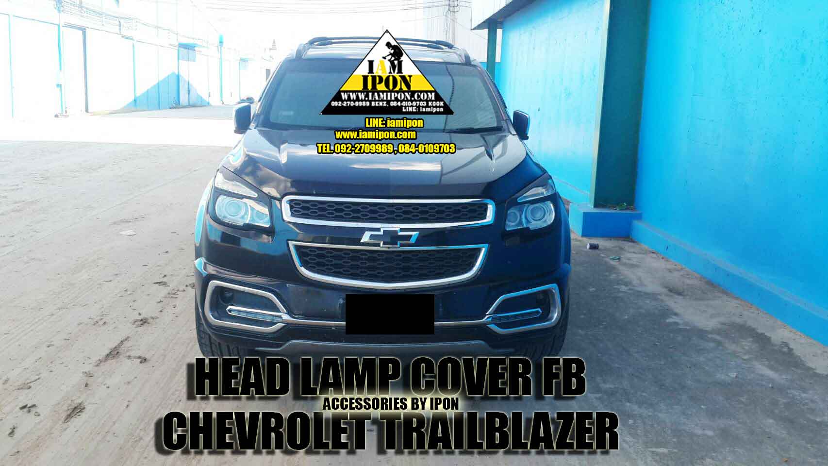 HEADLAMP COVER CHEVROLET TRAILBLAZER FLATBLACK ครอบไฟหน้าดำด้านเชฟโรเลตเทรลเบลเซอร์