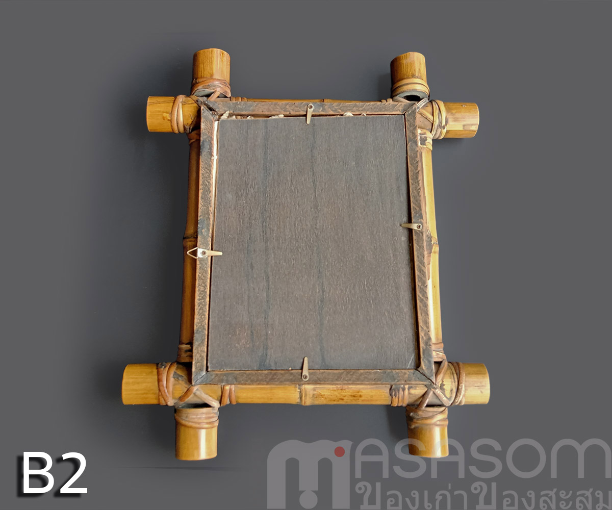 กรอบรูปไม้ไผ่ของเก่า