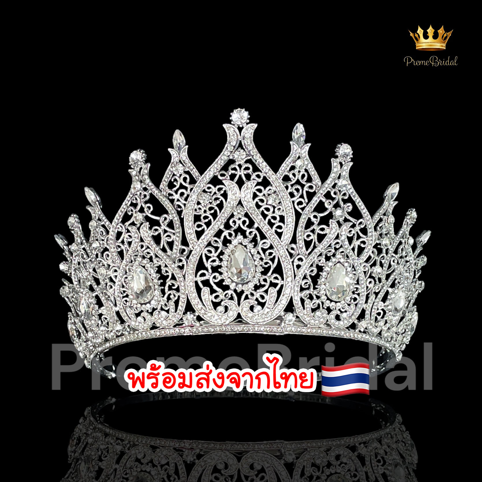 (พร้อมส่งจากไทย) มงกุฏ 115 สีเงิน มงกุฎนางงาม มงกุฎเพชร มงกุฎประกวด สวยงามอลังการ ฐานมงวงกลมปรับได้ สินค้าพร้อมส่ง ไม่ต้องรอนาน งานพรีเมี่ยม