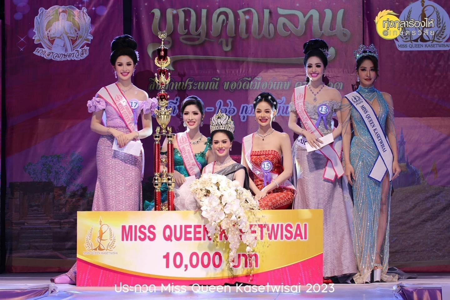 (พร้อมส่งจากไทย) มงกุฏ 103 สีเขียว-ทอง มงกุฎนางงาม มงกุฎเพชร มงกุฎประกวด สินค้าพร้อมส่ง ไม่ต้องรอนาน งานพรีเมี่ยม