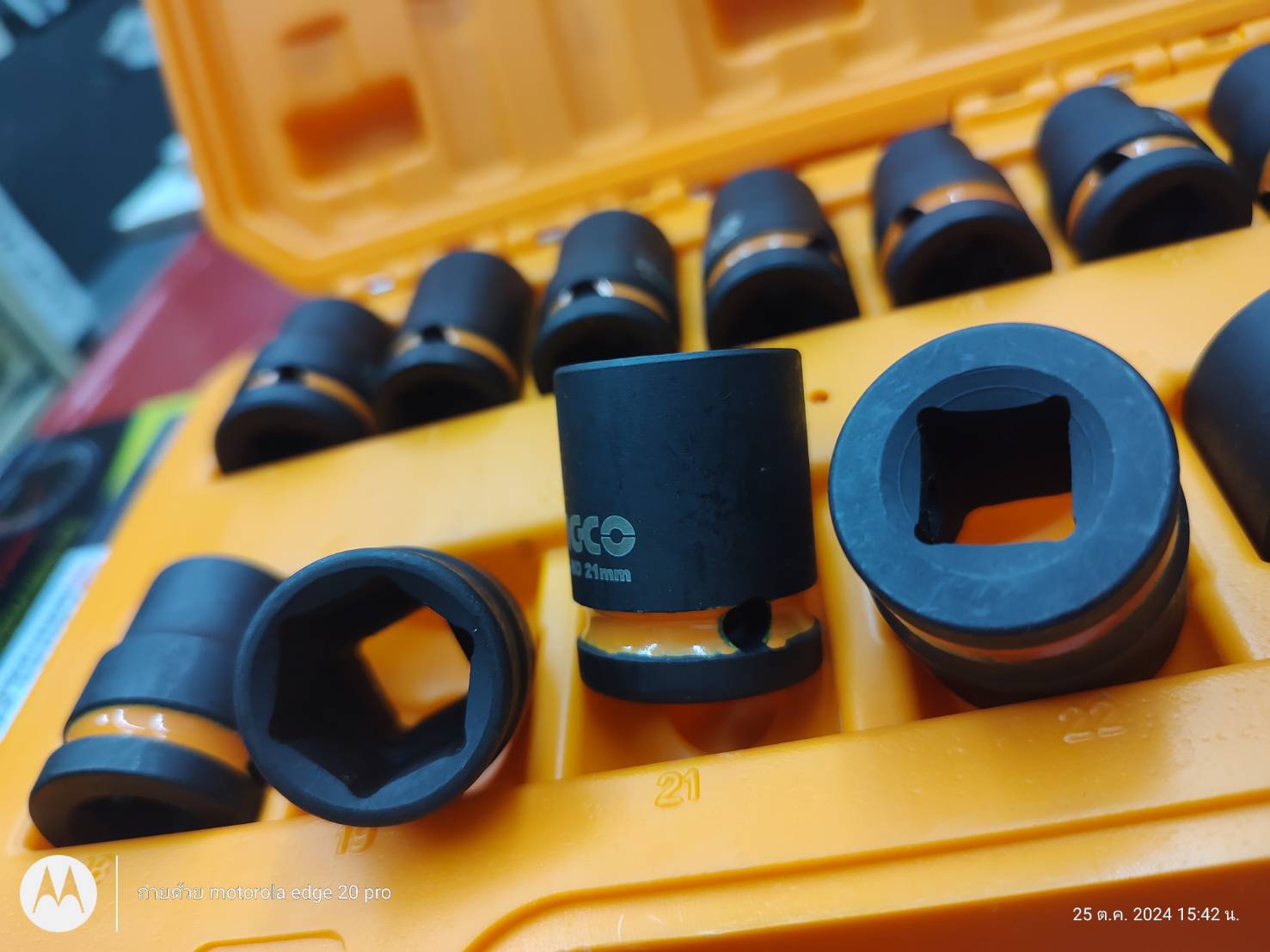 INGCO ชุดลูกบล็อคกระแทก 14 ชิ้น HKISSD12141