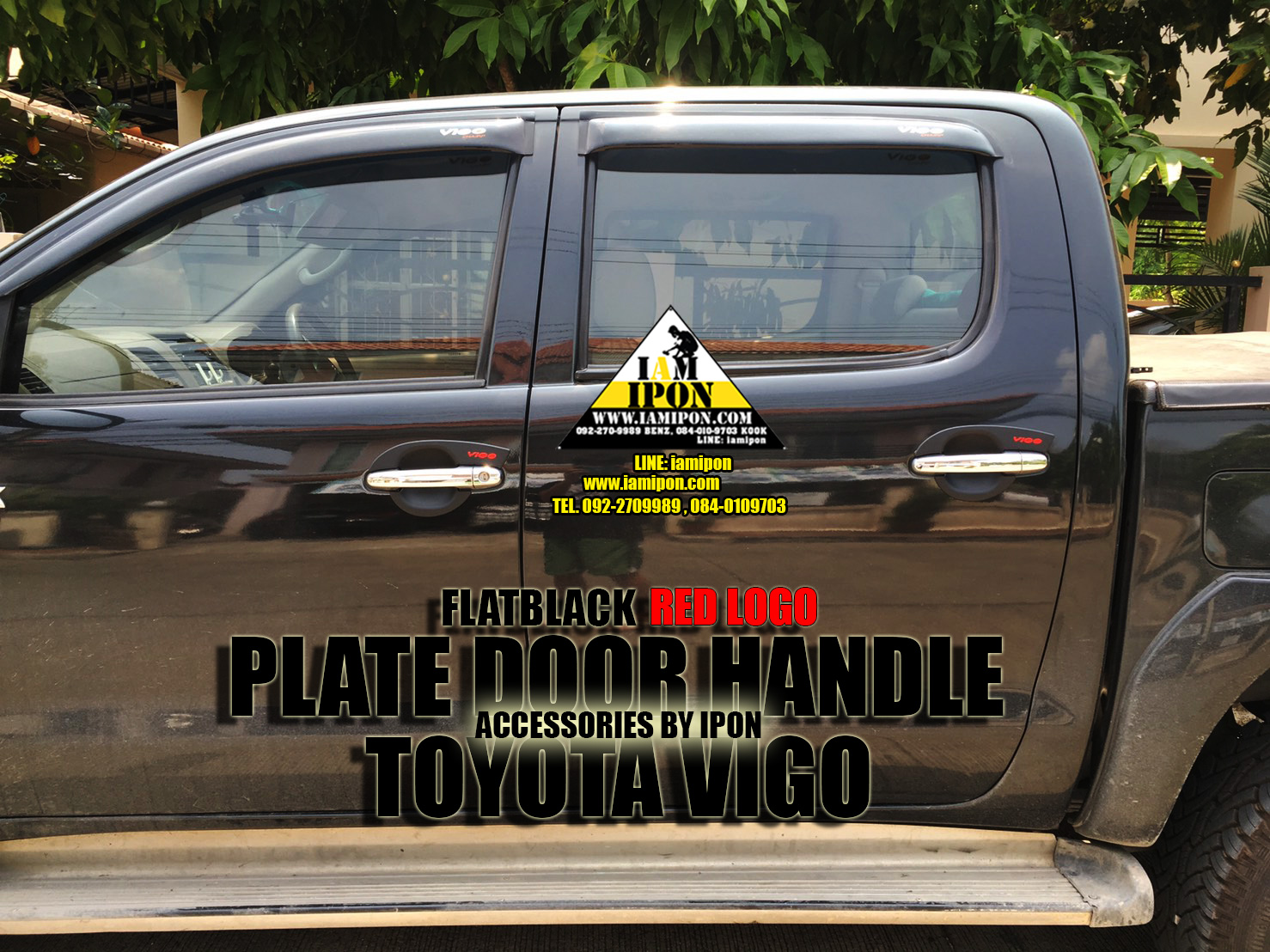 PLATE DOOR HANDLE FLATBLACK LOGORED VIGO เบ้ารองมือเปิดวีโก้ดำด้านโลโก้แดง