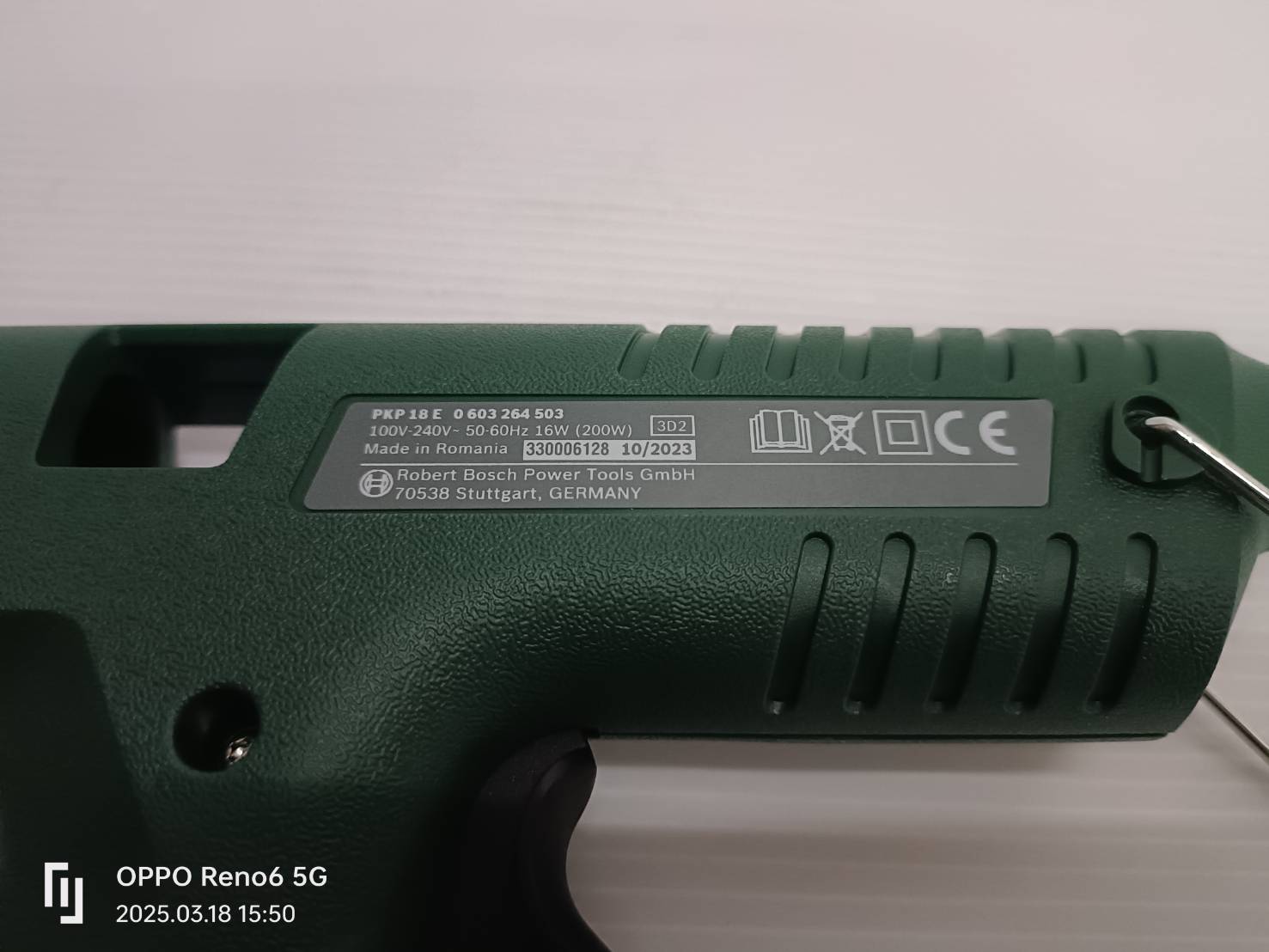 ปืนยิงกาวไฟฟ้า PKP18E BOSCH GLUE GUN 0603264503