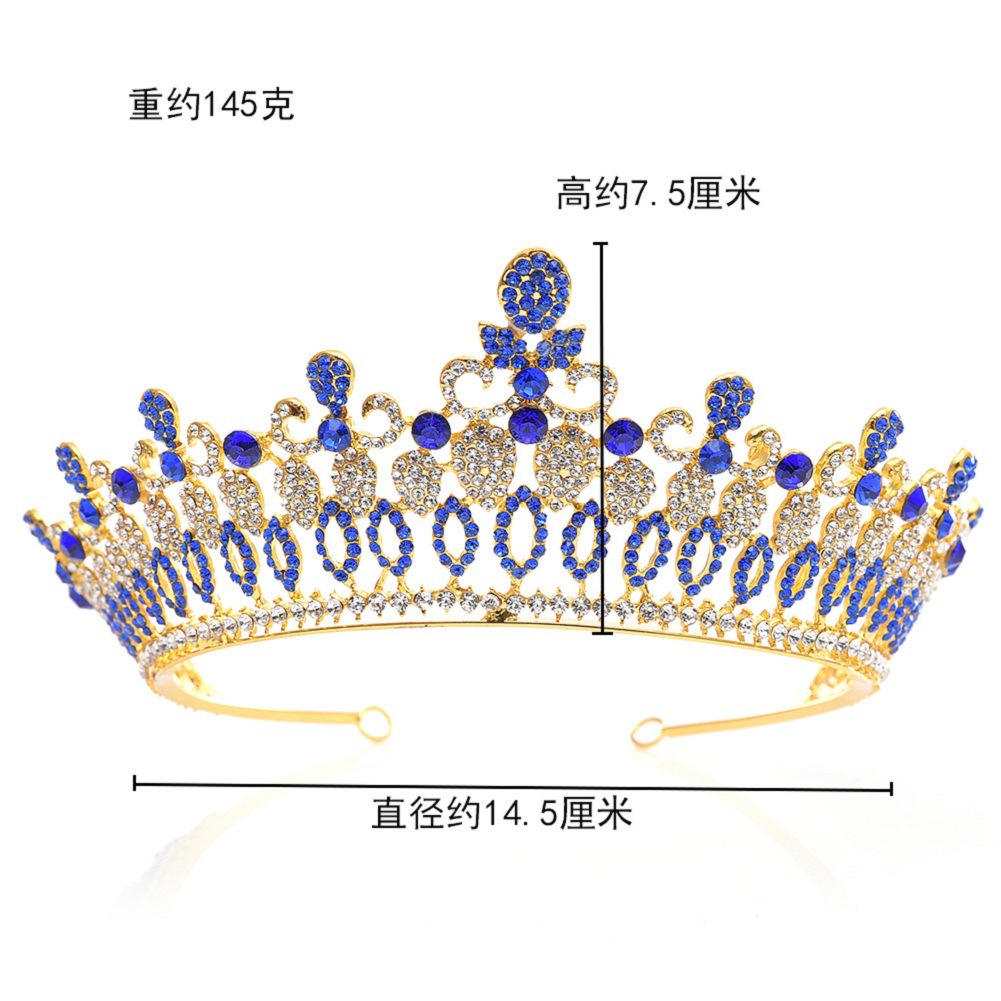 (พร้อมส่ง) เทียร่า 088 สีทอง