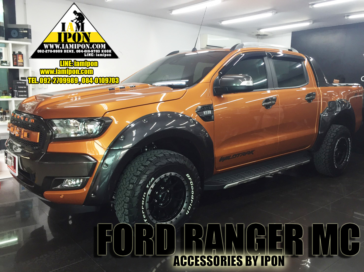 SCOOP BONNET FULL FORD RANGER MC 2015 ORANGE สกู๊ปหลอกสีส้มแบบเต็มฟอร์ดเอ็มซี 2015