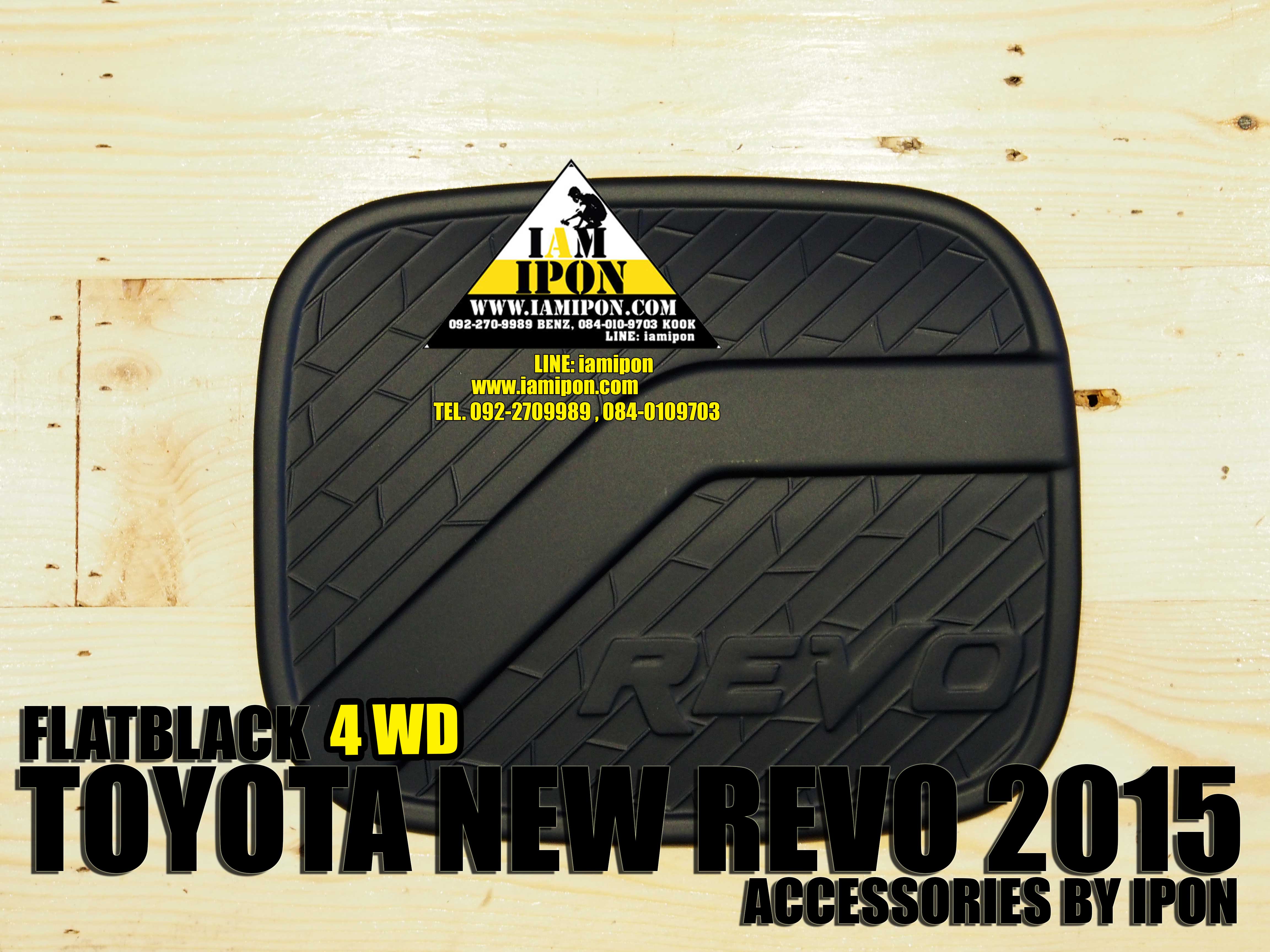 FUEL DOOR TOYOTA REVO 2015 FLATBLACK 4WD ครอบฝาถังน้ำมันดำด้านโตโยต้ารีโว่ใหม่ 2015 ตัวสูง