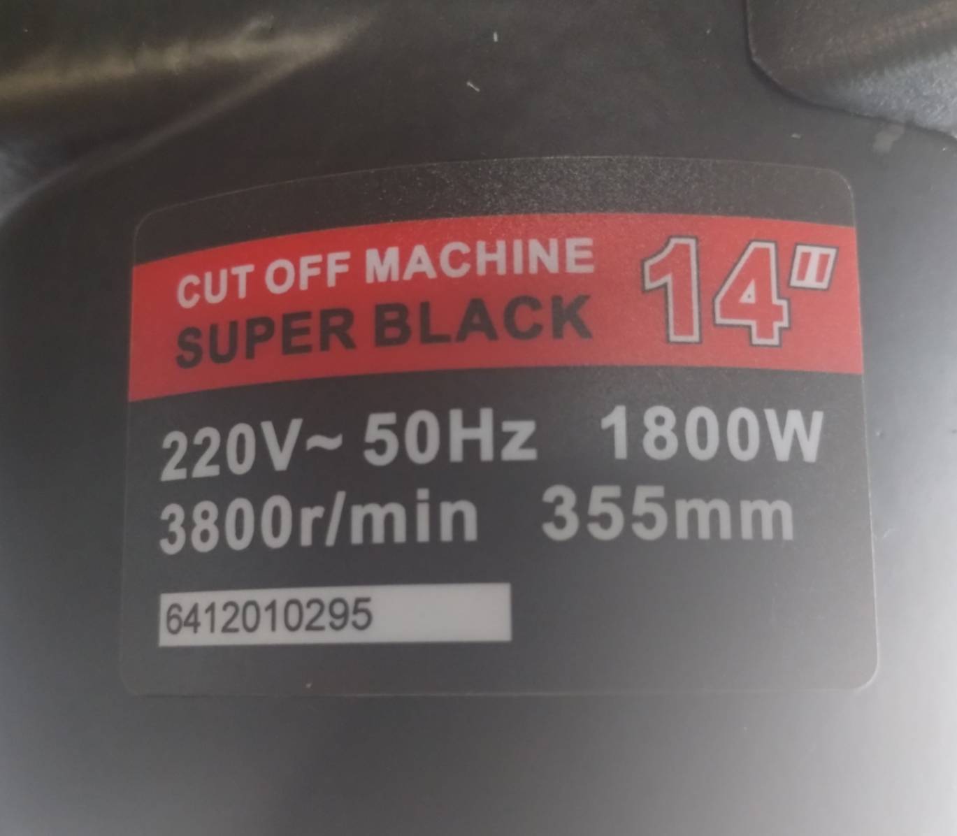 แท่นตัดไฟเบอร์ 14″ PITA SUPER BLACK