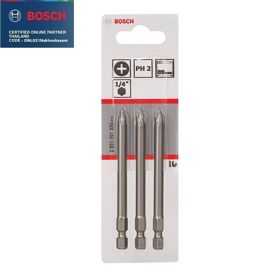 ดอกไขควงPH2x89 BOSCH 2607001535