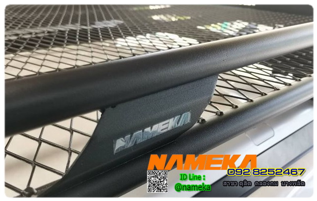 Tray Rack ถาดแร็คหลังคา NAMEKA รุ่น NT-06