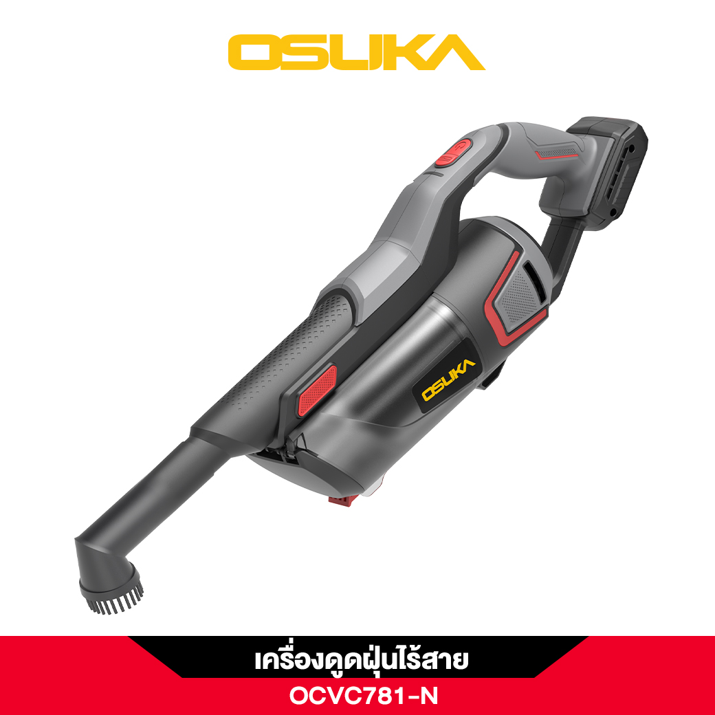 เครื่องดูดฝุ่นไร้สาย 20v OCVC781-N OSUKA