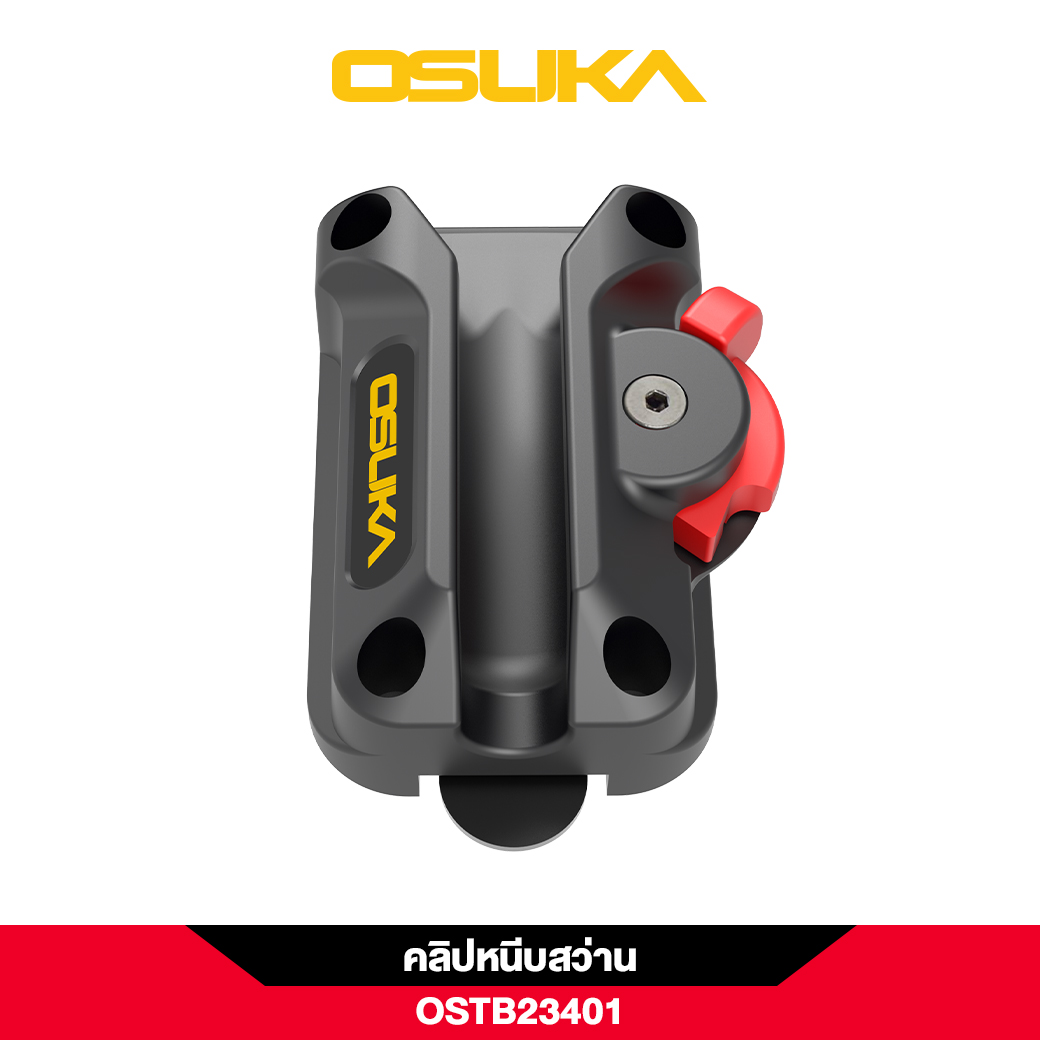 คลิปหนีบสว่านคาดเอว OSTB23401 OSUKA