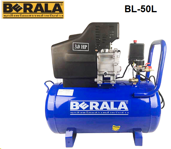 ปั้มลมโรตารี่ 50ลิตร BL-50L 3แรงม้า BERALA