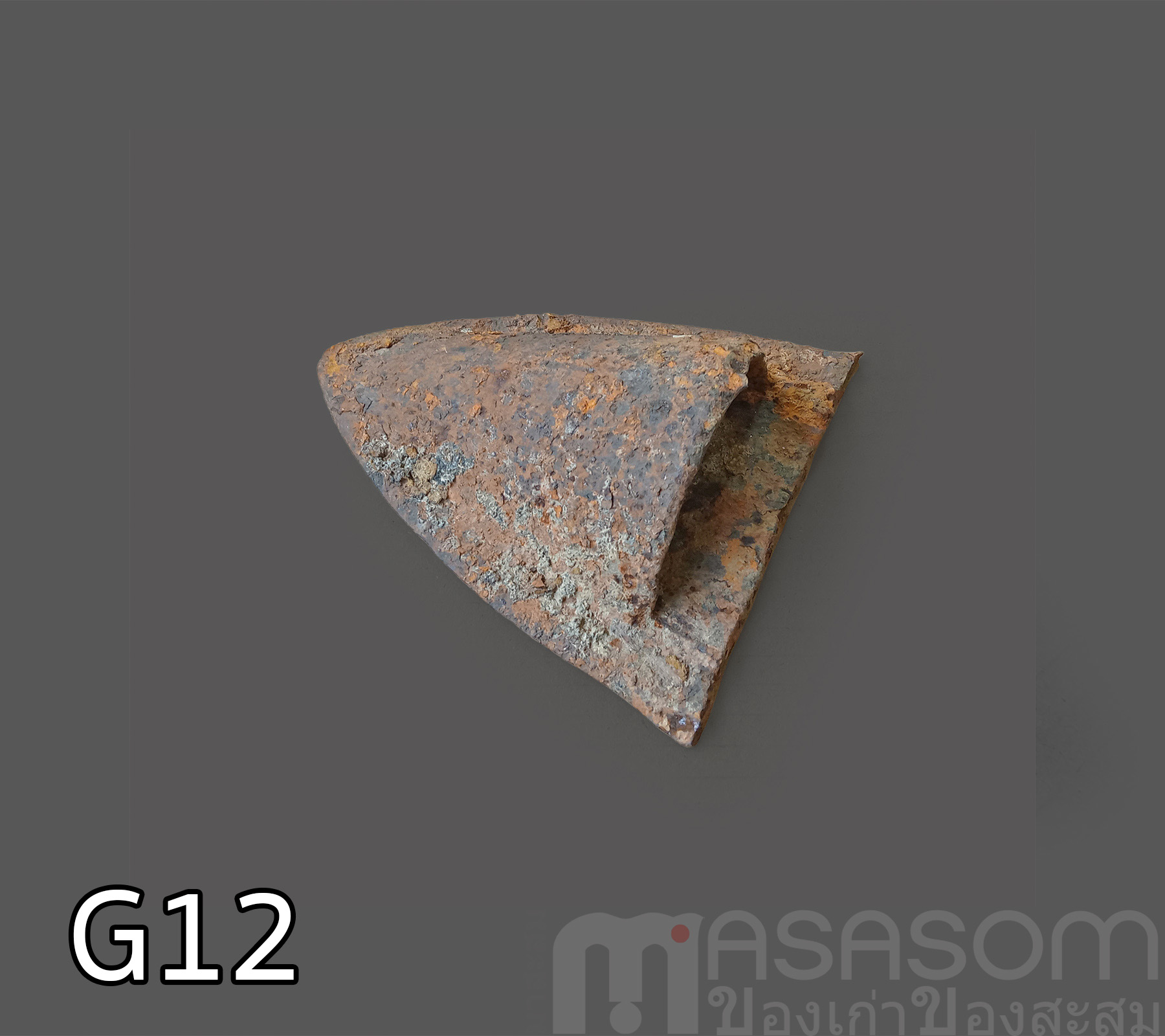 ผานไถนาโบราณ G12