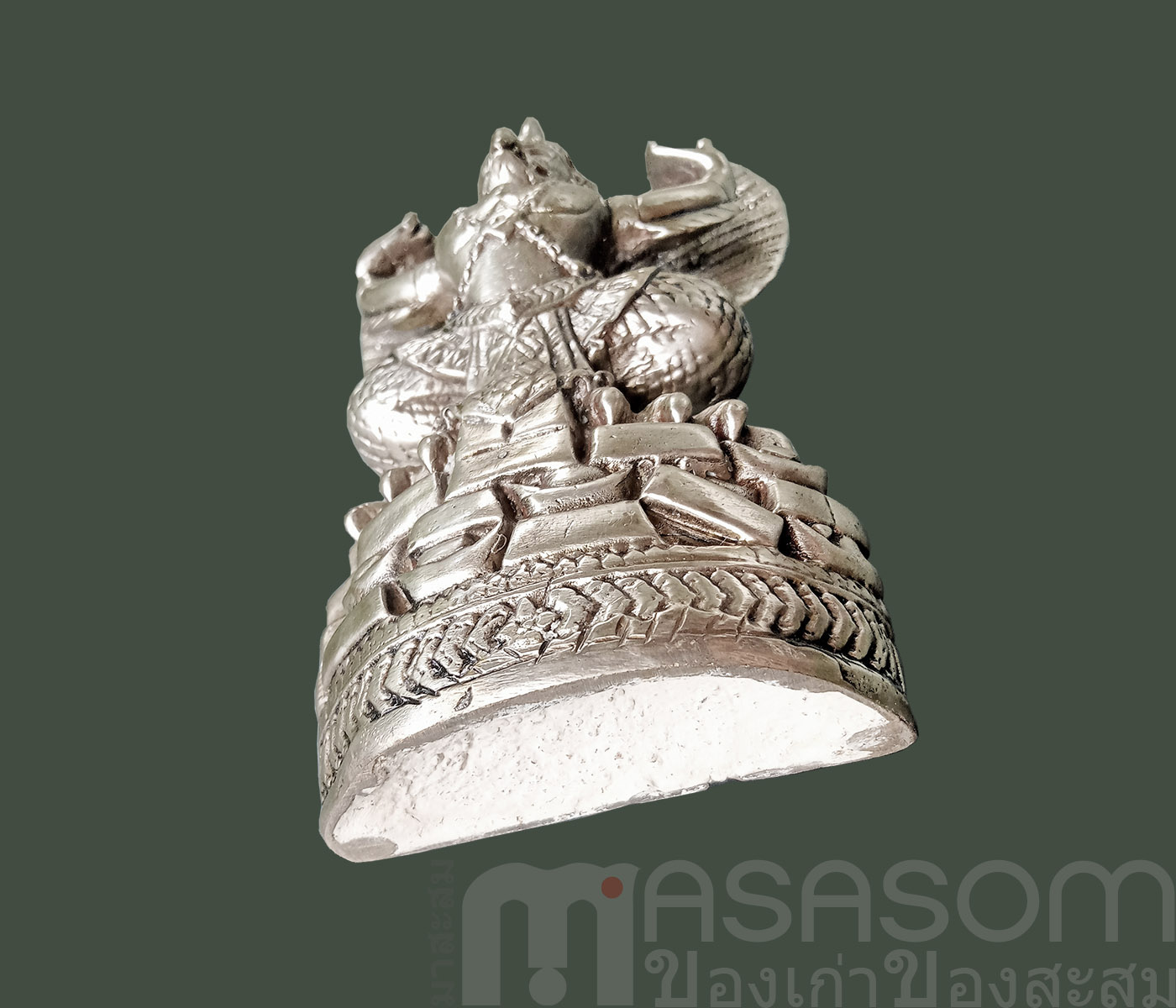 พญาครุฑเนื้อกะไหล่เงิน