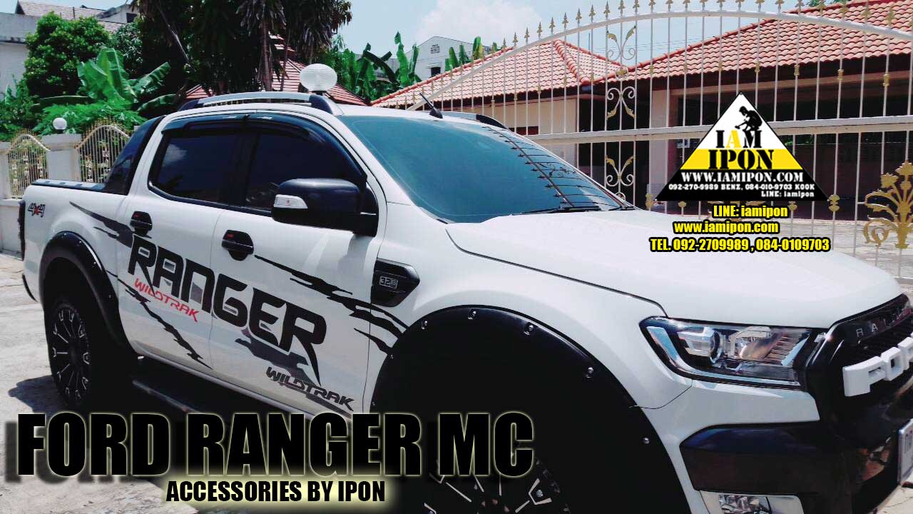 เสาอากาศสั้น MOMO