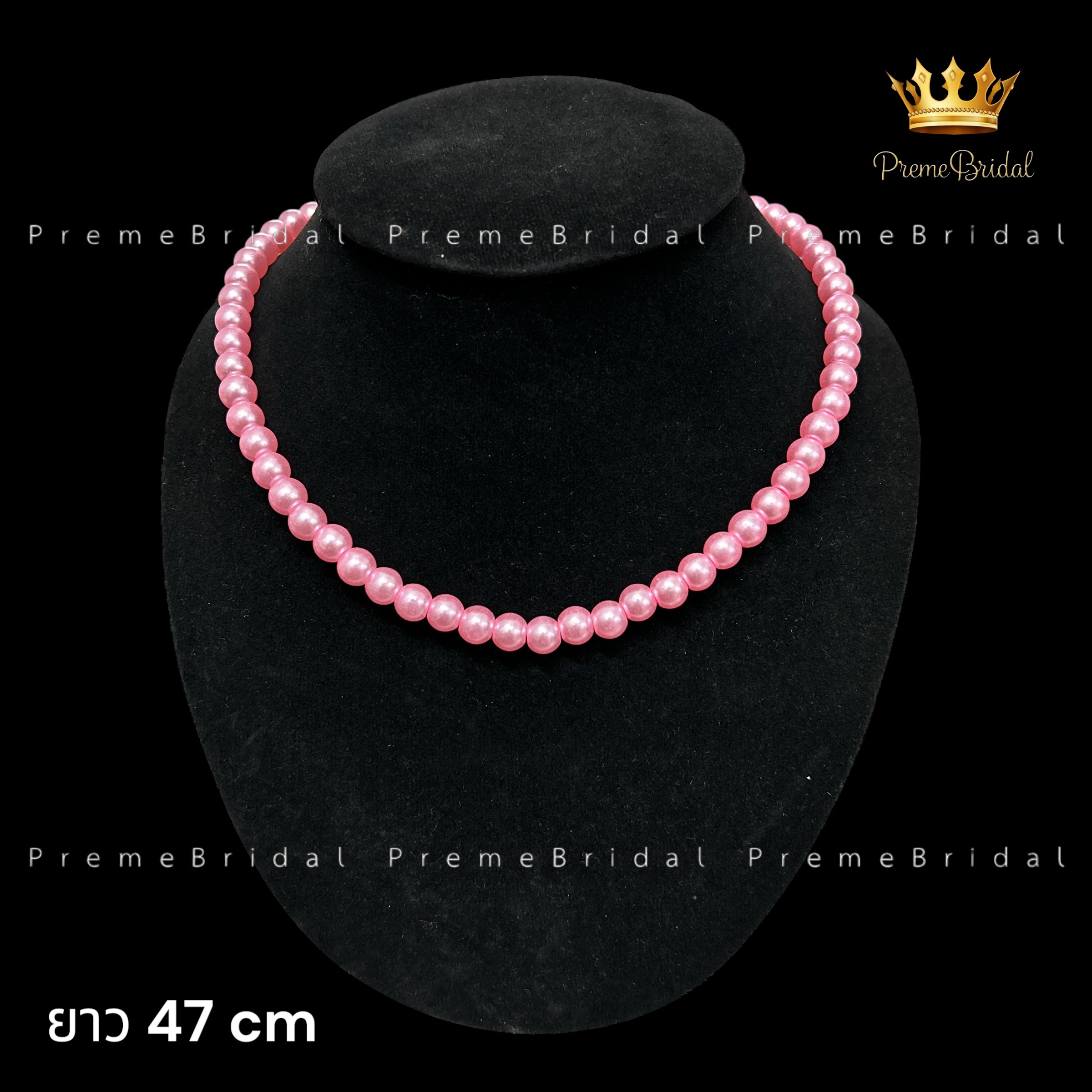 (พร้อมส่ง) สร้อยคอไข่มุก เรียบหรูดูดี ยาว 47 cm ปรับขนาดไม่ได้ค่ะ