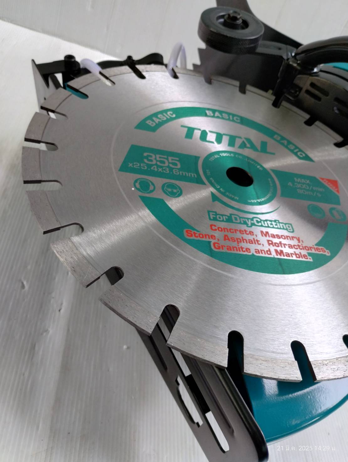 TOTAL เครื่องตัดคอนกรีต14" 2800w รุ่น TPC9203556