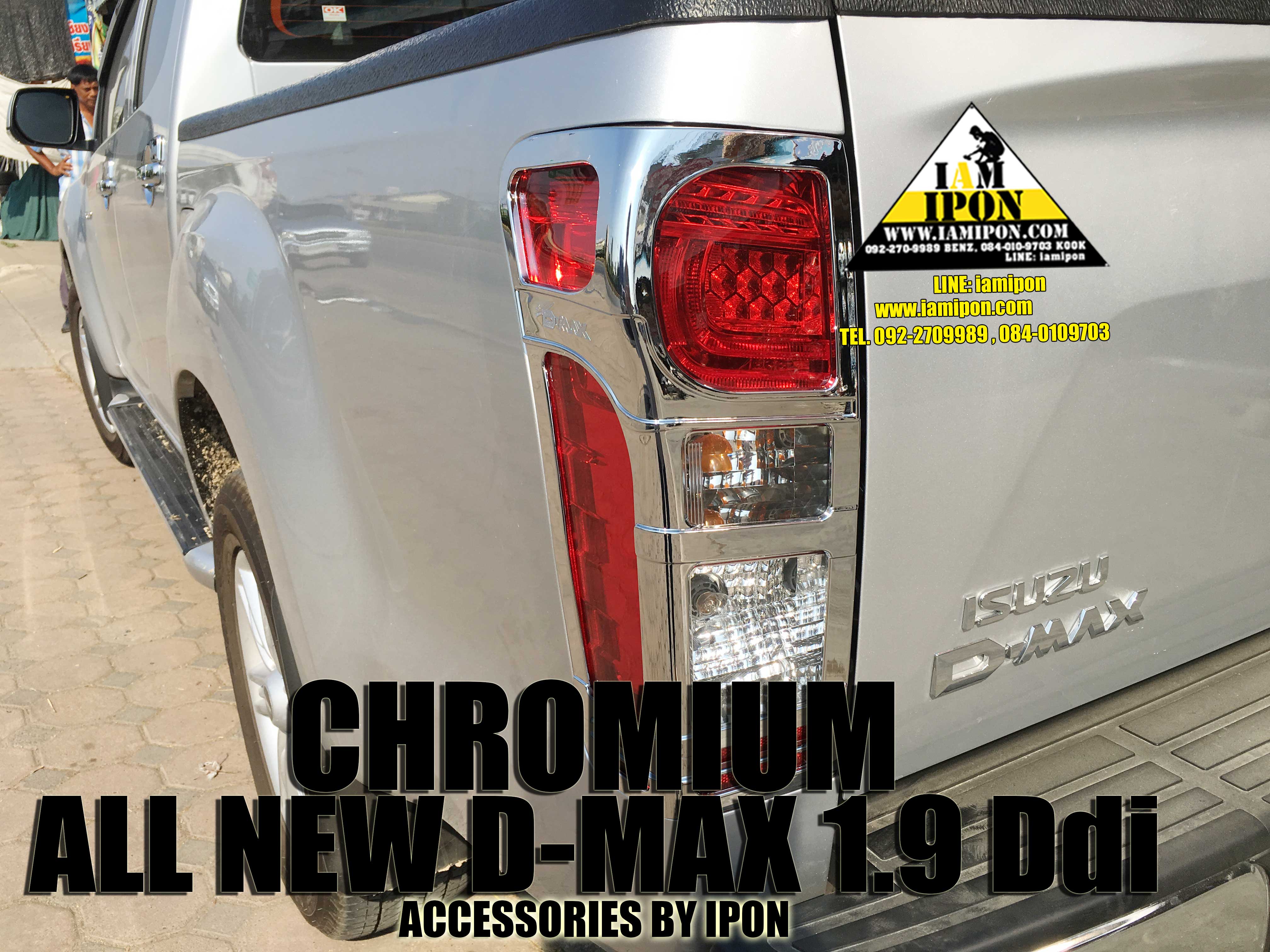 TRIAL LAMP ISUZU D-MAX 1.9 Ddi Blue power CHROMIUM ครอบไฟท้ายโครเมียมอีซุซุดีแม็กบลูเพาเวอร์