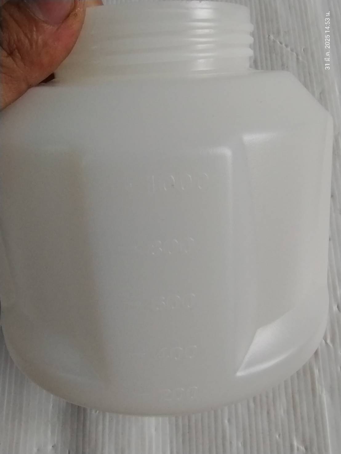 INGCO กาพ่นสีไร้สาย 20V รุ่น CSGLI20042