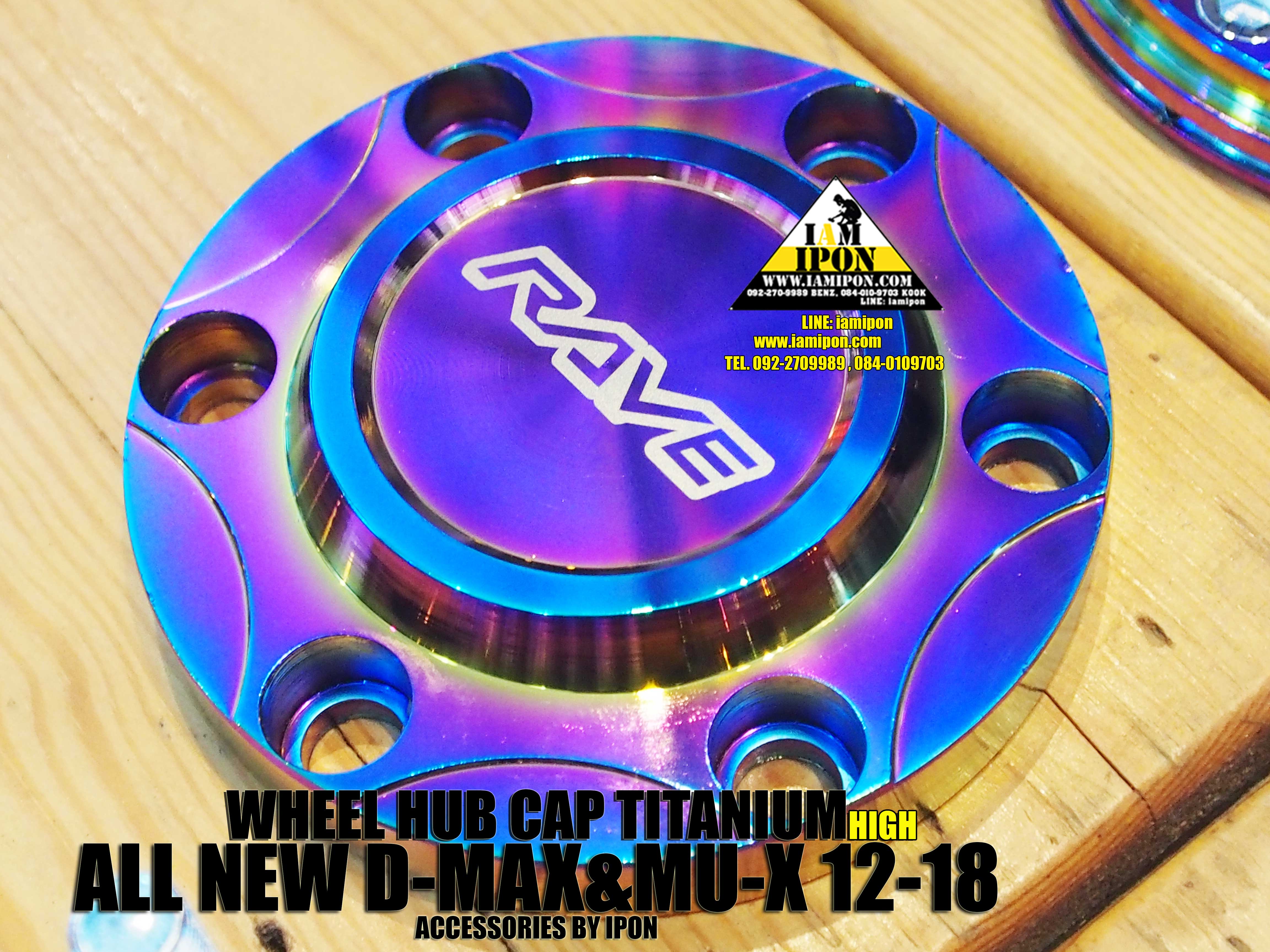 WHEEL HUB CAP D-MAX&MU-X 2012-2018 ฝาครอบดุมดีแม็กซ์และมิวเอ็กซ์ 2012-2018