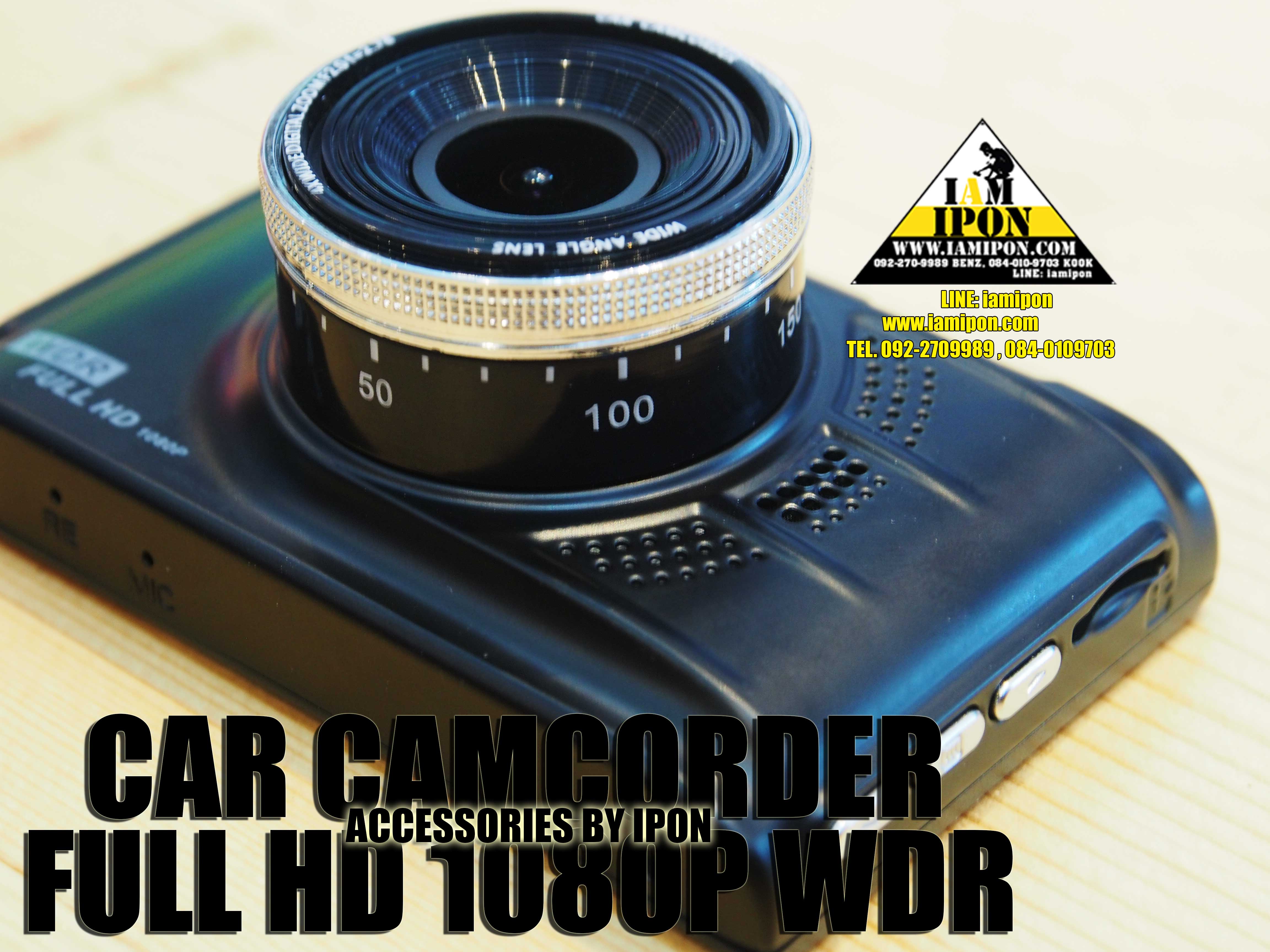 CAR CAMCORDER FULL HD 1080P กล้องบันทึกติดรถยนต์