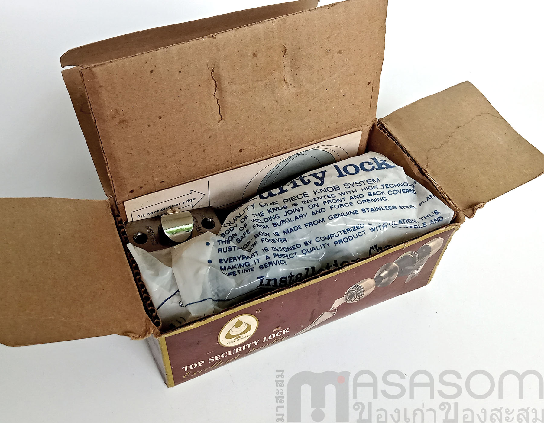 ลูกบิดประตูทองเหลือง